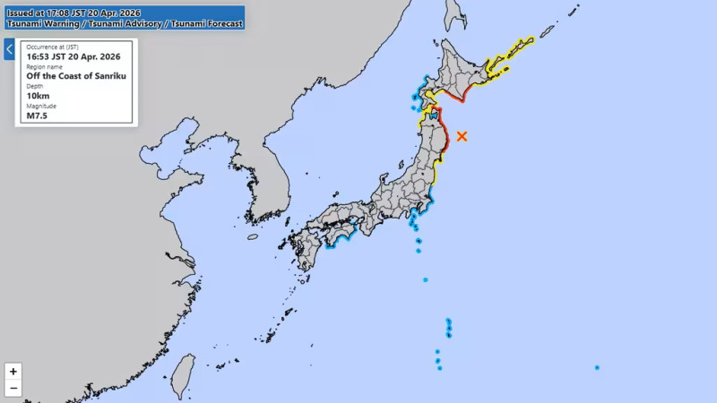 Un séisme a secoué le Japon aujourd'hui, évacuations en cours