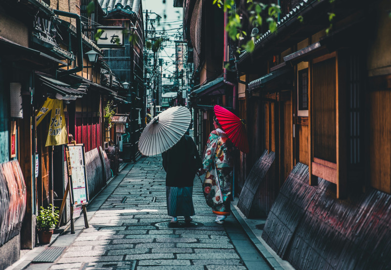 Wandering to Happiness.